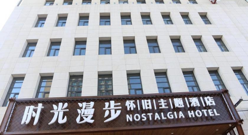 Nostalgia Hotel Zhangjiakou Branch Exterior photo